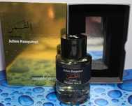 Parfum Frederic Malle - The Night, Portrait of Lady, French Lover, EDP