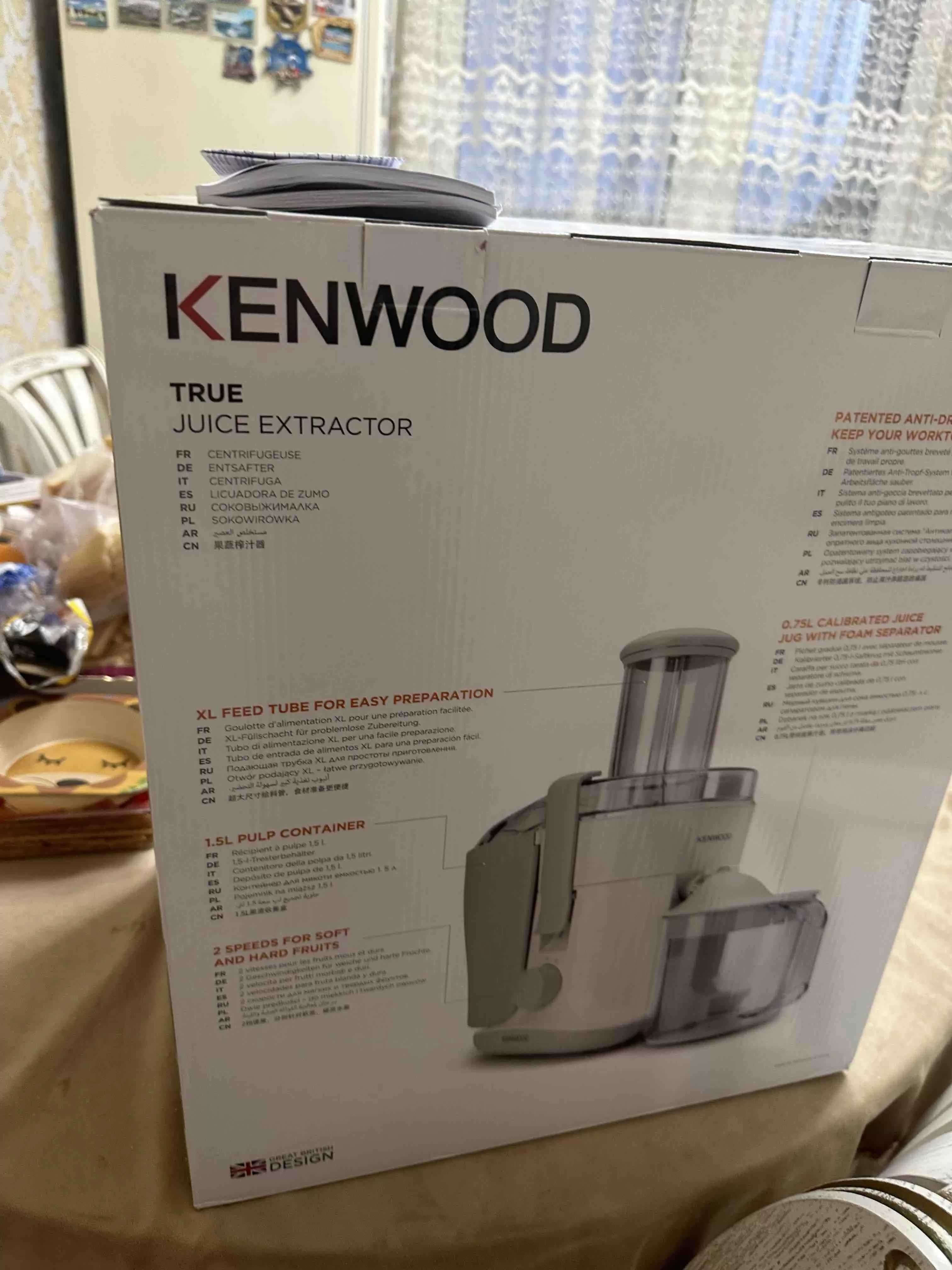 Соковыжималка Kenwood JE680