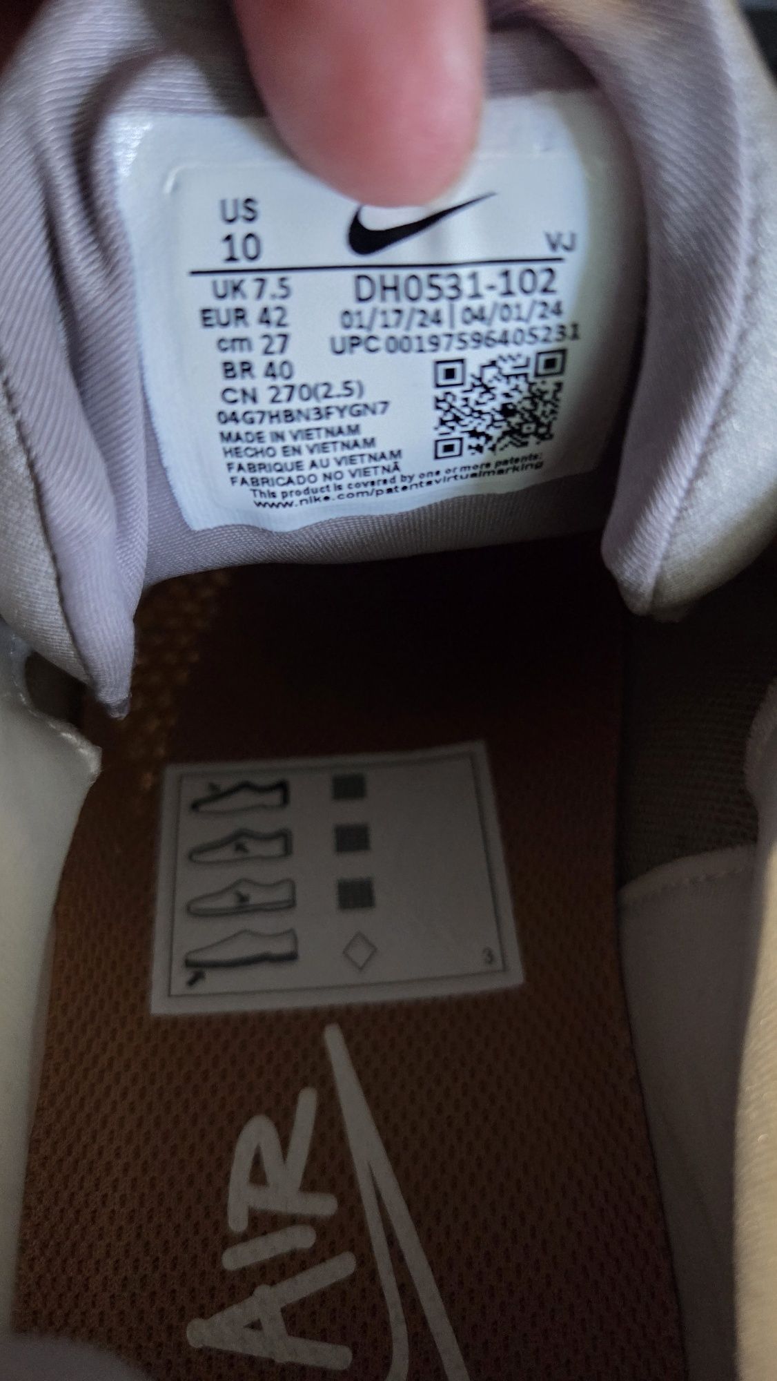 Оригинални Nike Furyosa Нови