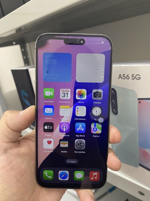 Айфон 16 про макс!