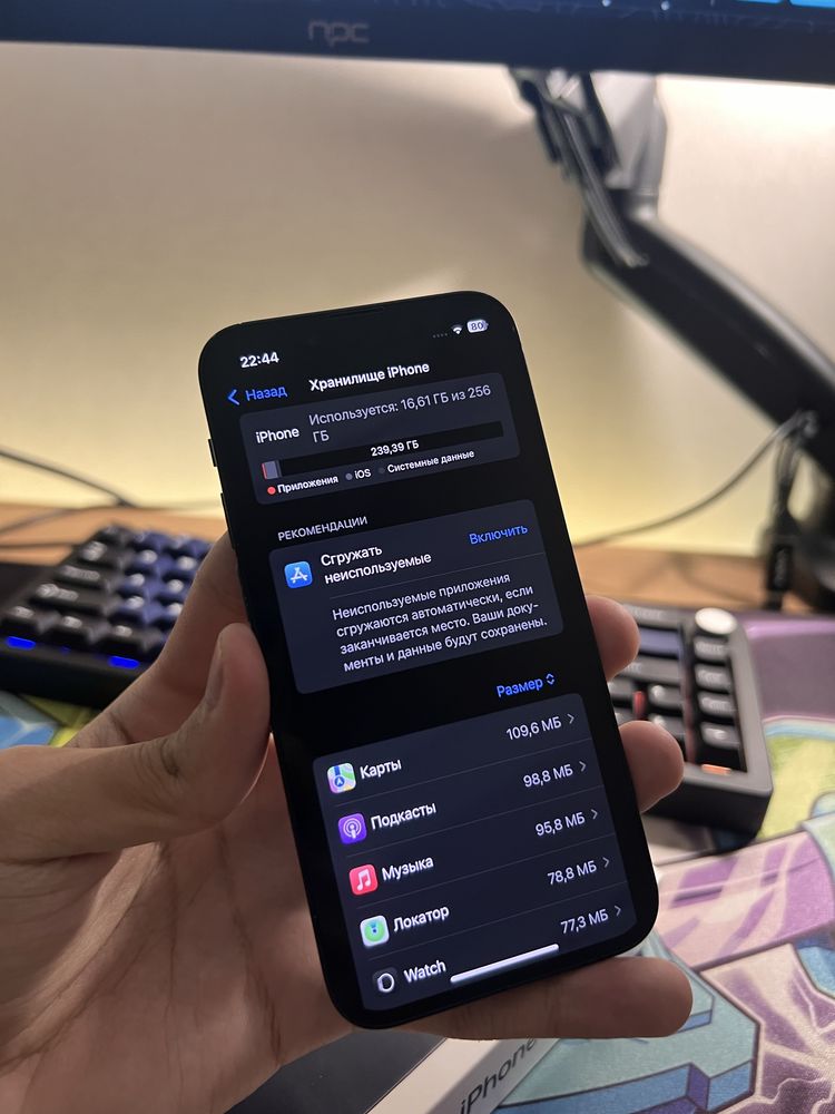 Iphone 13 Mini | 256gb