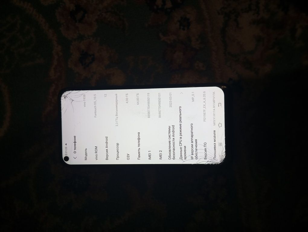 Продам vivo y30 4/64 GB