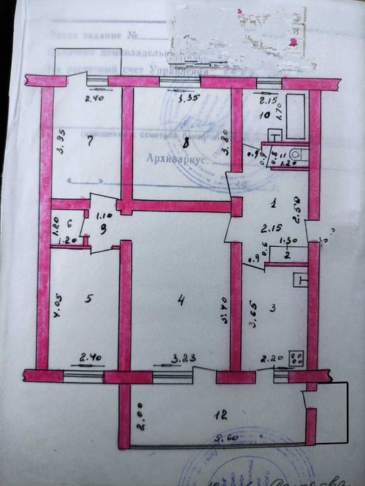 Срочно. Олтин водий. 4/3/4. 77-я серия. Венгерская