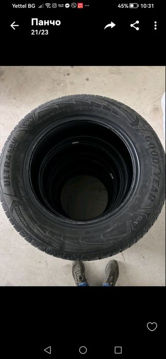 Продавам 4 Броя гуми222/65/17 GOODYEAR ULTRA  GRIP PERFORMANCE