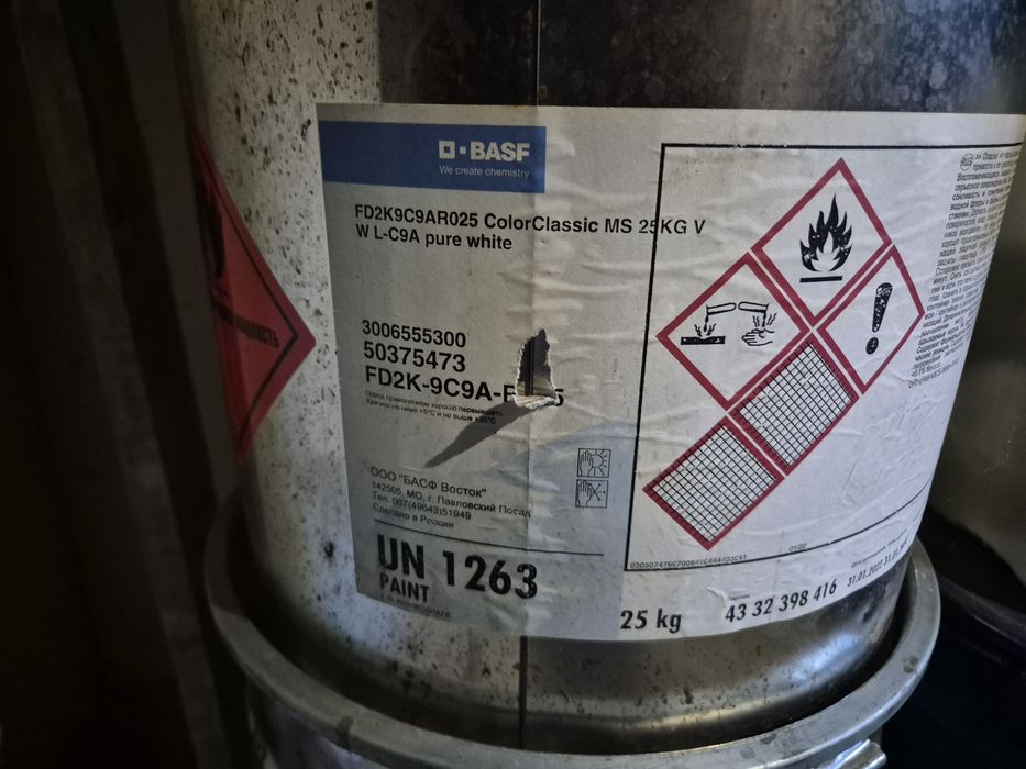 Краска по металлу заводская для металоконструкциц