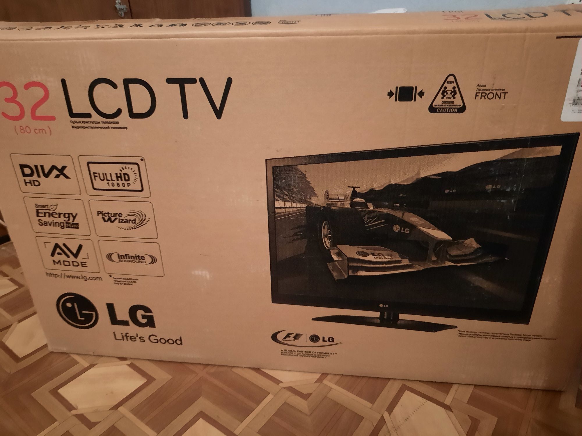 Продам жк телевизор LG