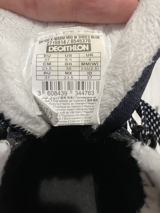 Ghete de drumetie impermeabile