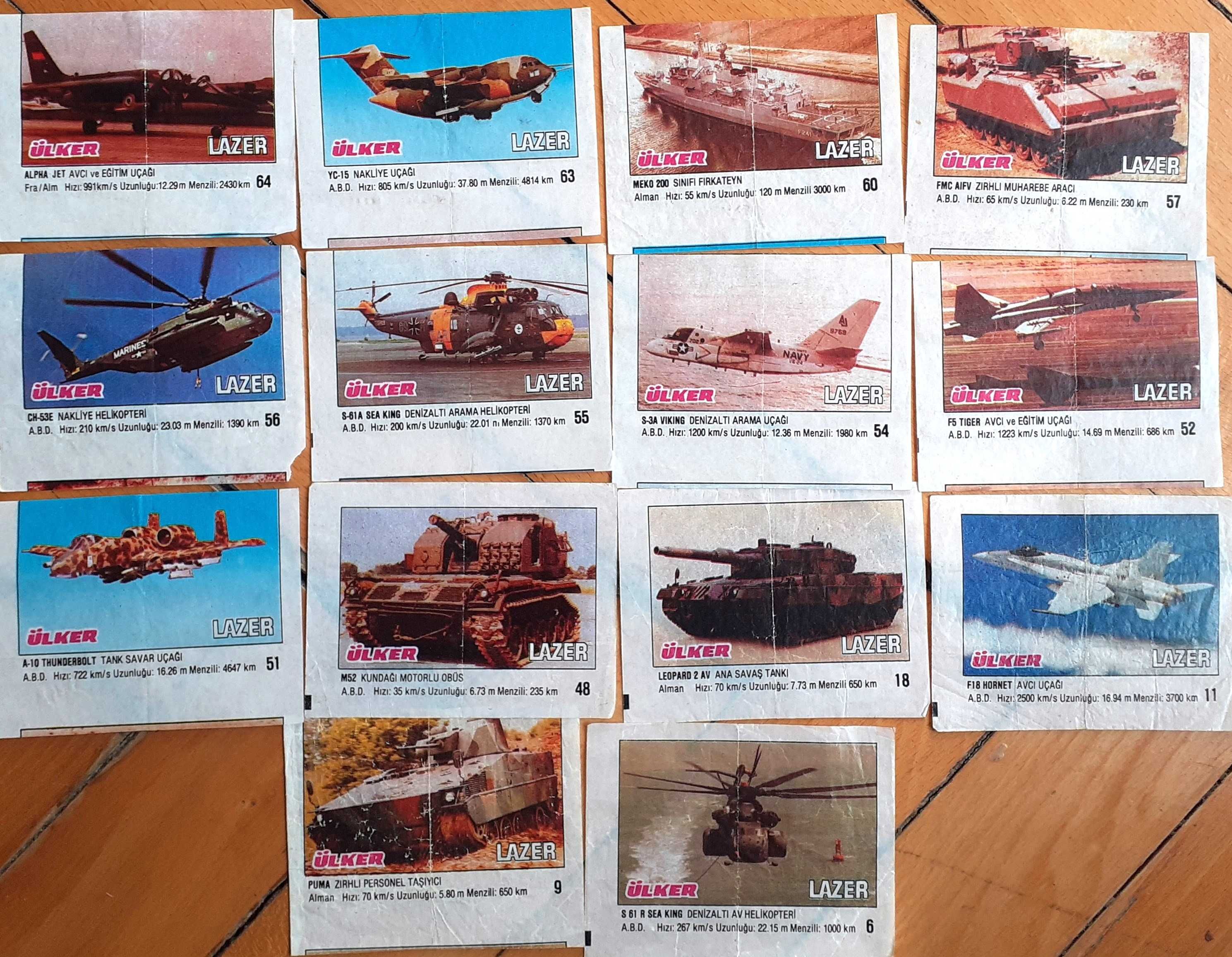 Картинки от дъвки Turbo, BomBibon, Lazer/ Ulker/, Ninja