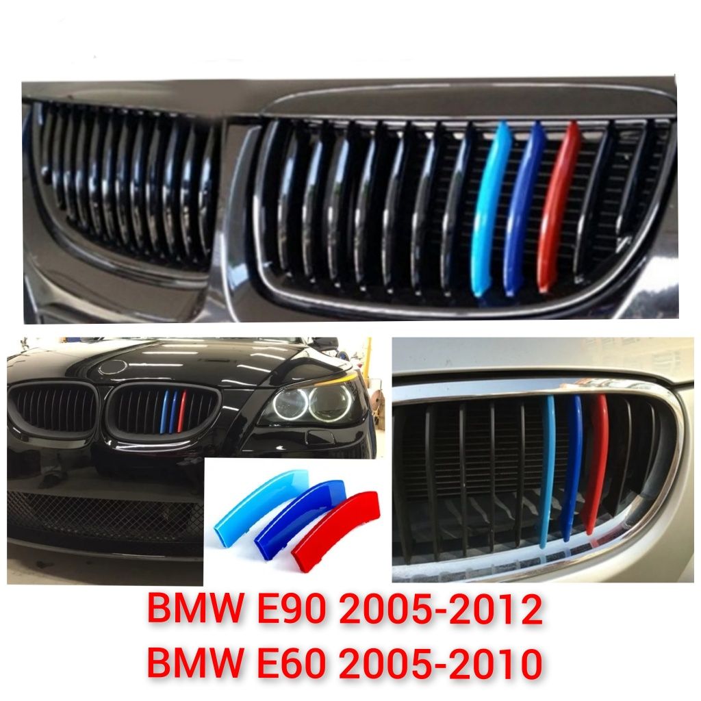 Ornament Grile Bmw M E90 E91 E60 E61 BMW M PERFORMANCE Ornamente