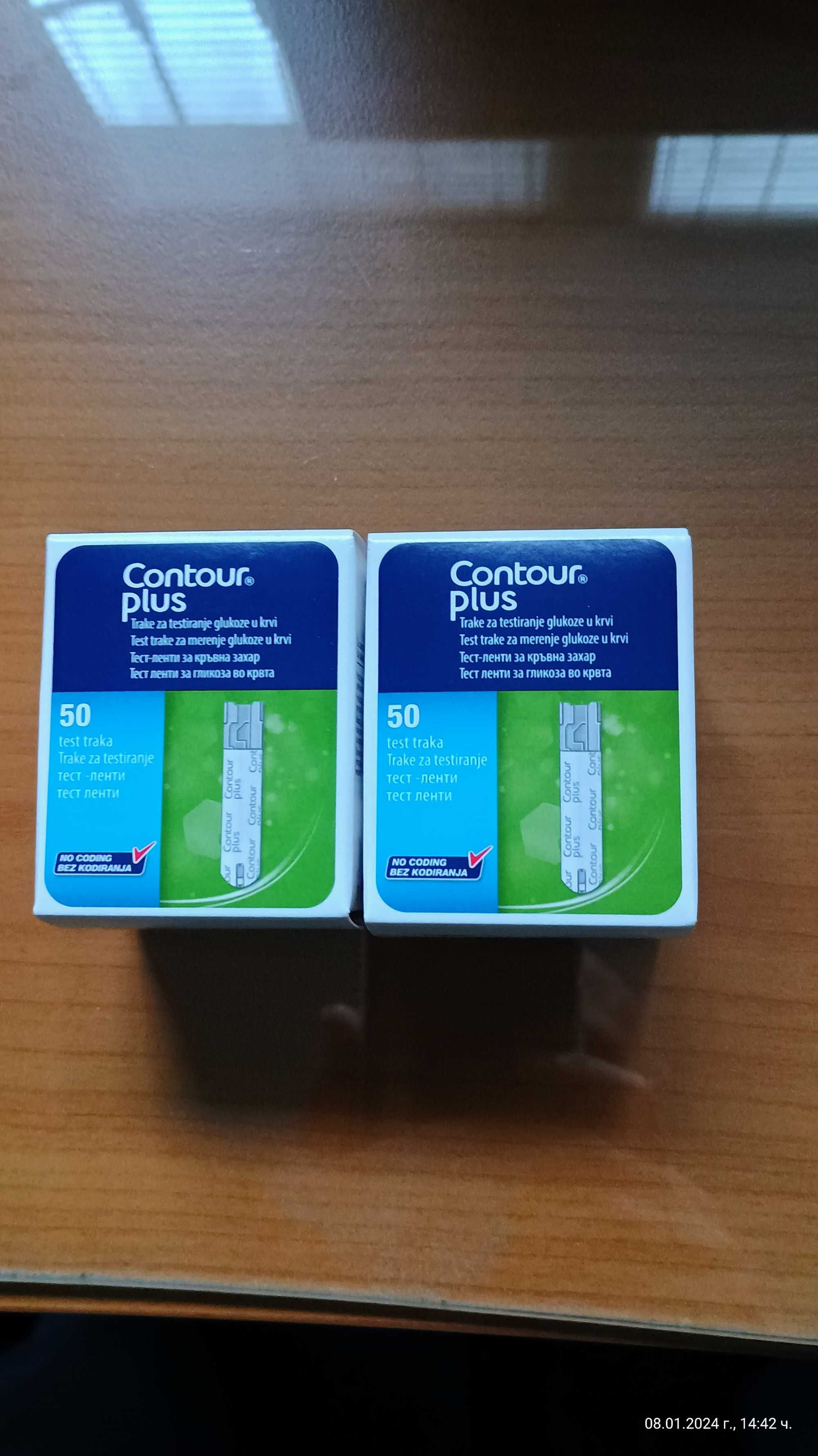 Продавам тест ленти Contour plus