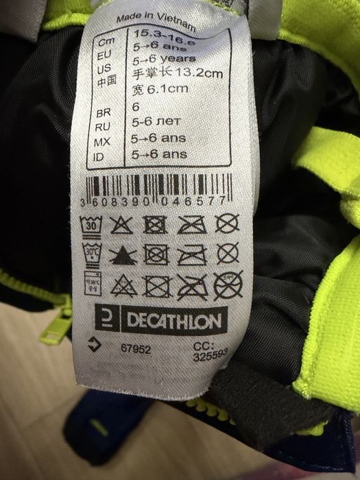 Manusi zapada impermeabile Decathlon si C&A baiat/fata