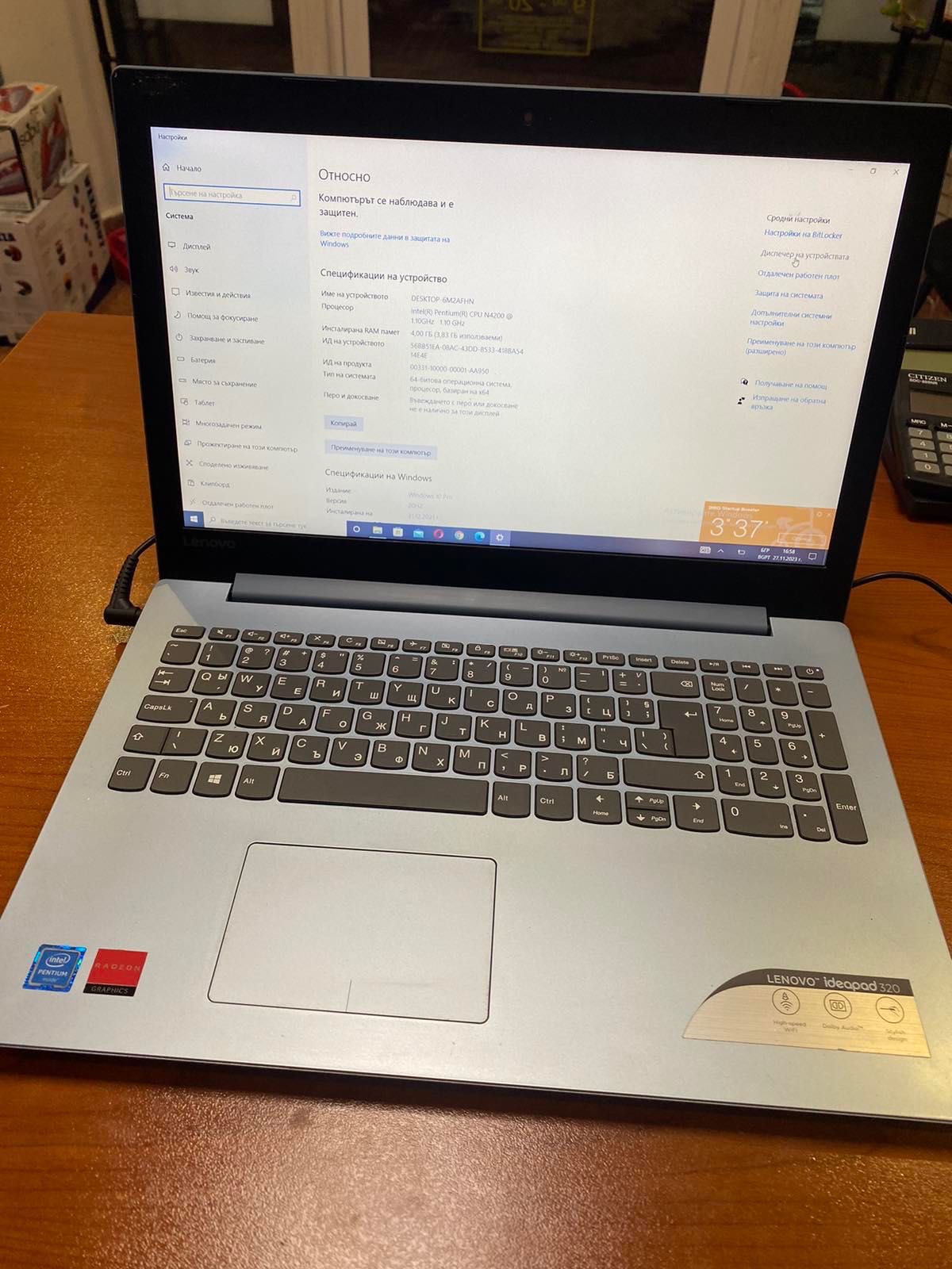 Лаптоп lenovo 14 inch