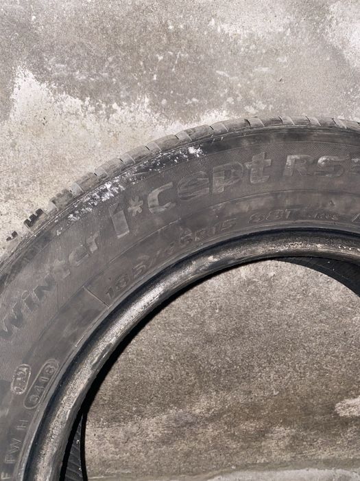 Зимни гуми 185 65 R15 Hankook комплект