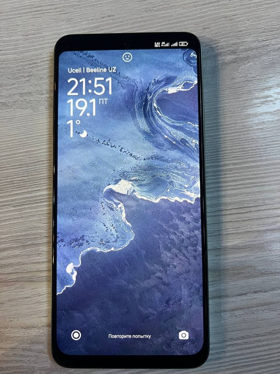 Redmi Note 12 redmi note 12