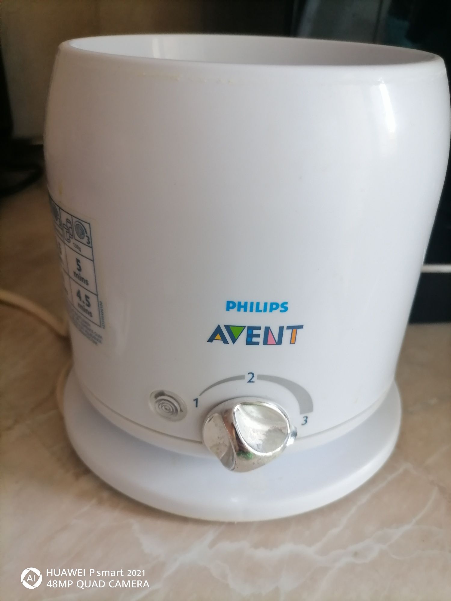 Уред за затопляне AVENT