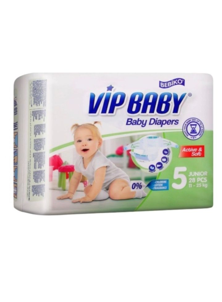 Подгузники "Vip Baby". Турция