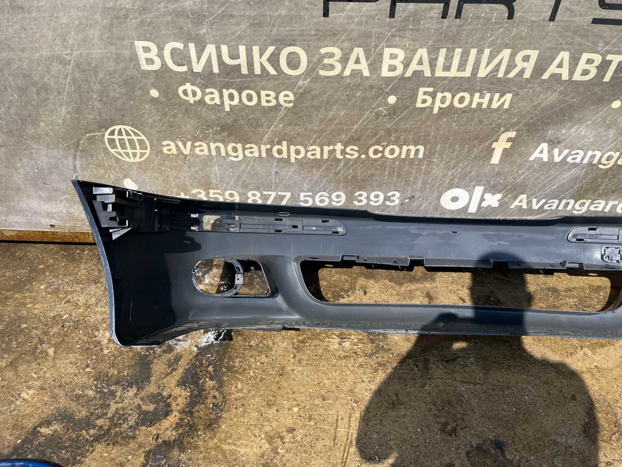 Броня BMW E39 M-packet