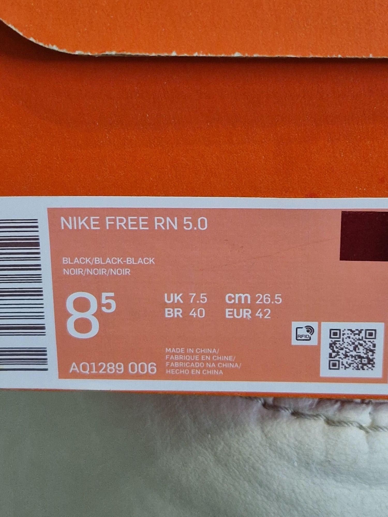 Nike FREE RN 5.0