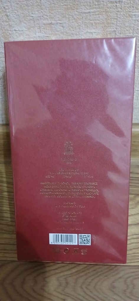 Habanera red 80ML