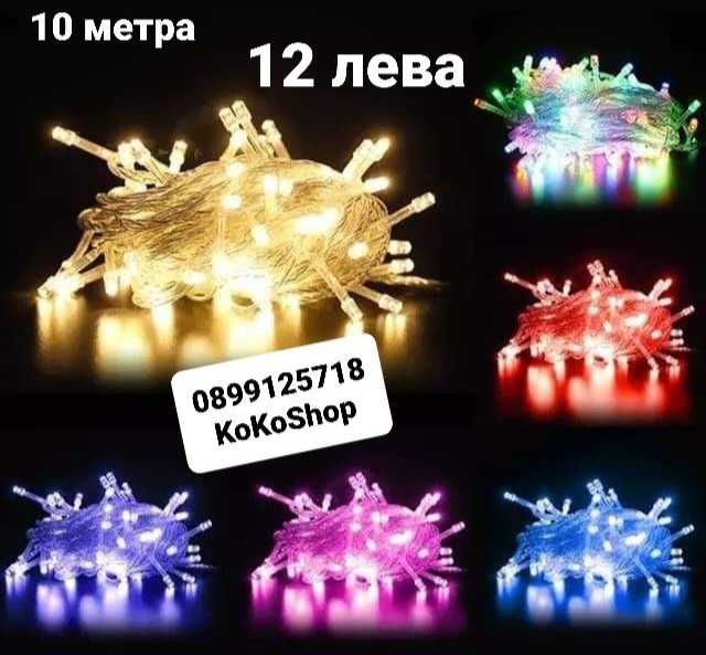 Елха с шишарки и заснежени връхчета/Коледна елха/Изкуствена елха