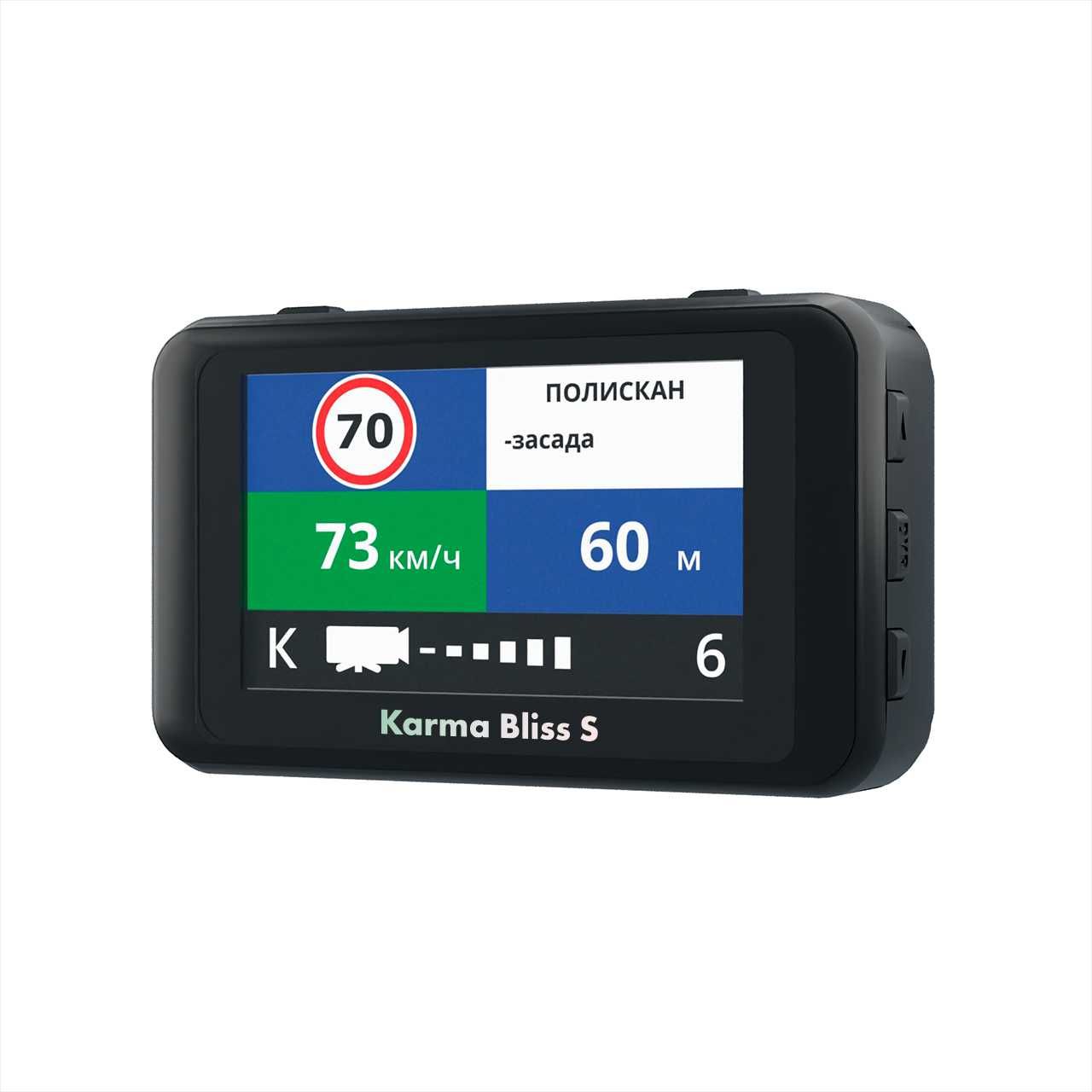 Fujida Karma Bliss S WiFi (3в1) Видеорегистратор с GPS и WiFi-модулем