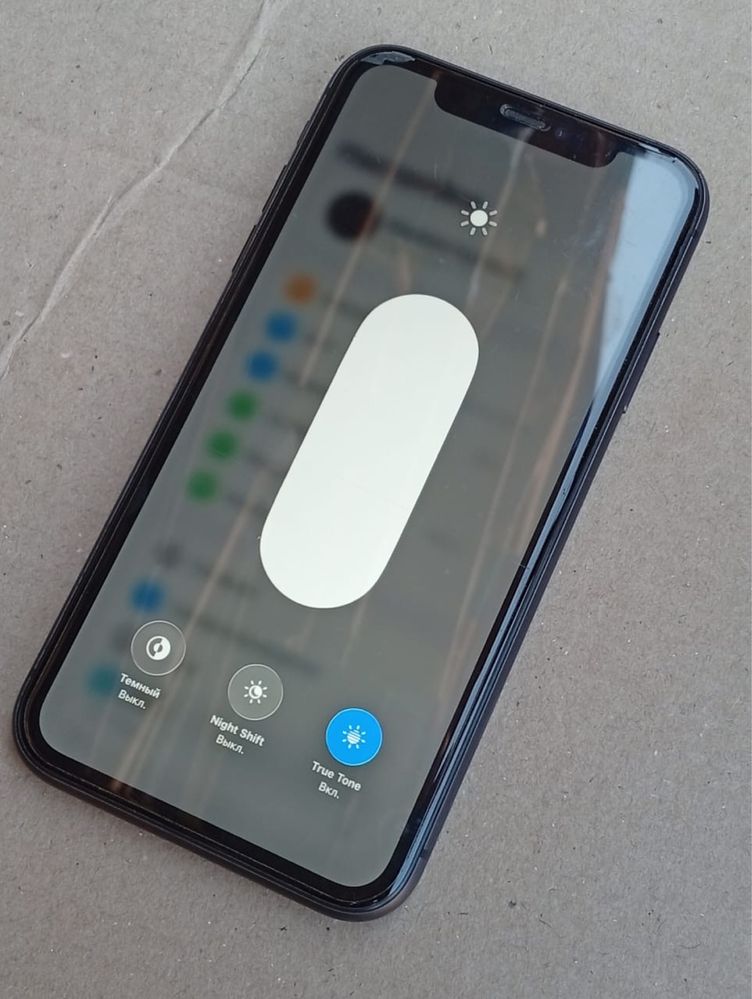 Продам iPhone 11