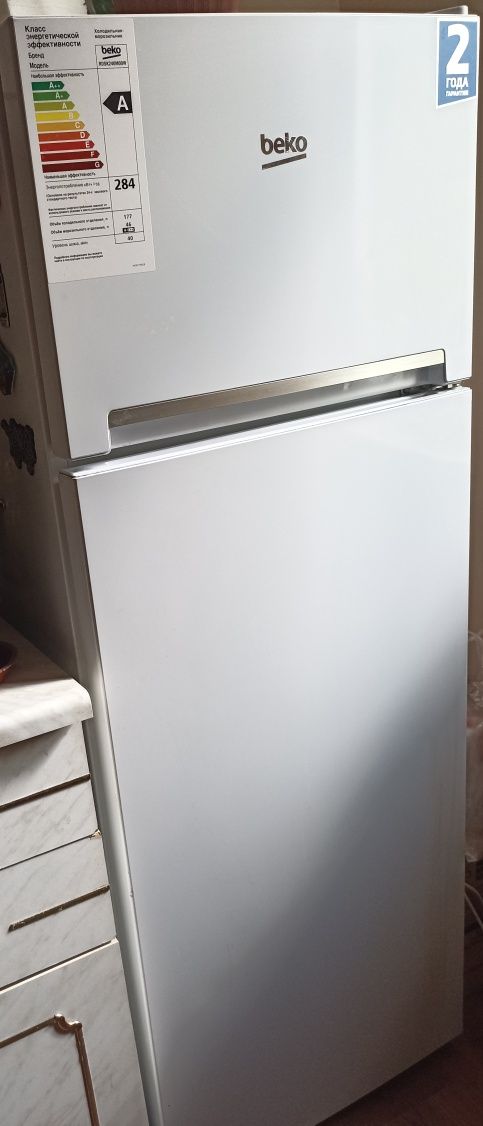 Недоро компактный холодильник