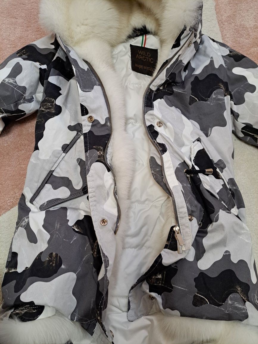 Дамско зимно яке Wild Arctic