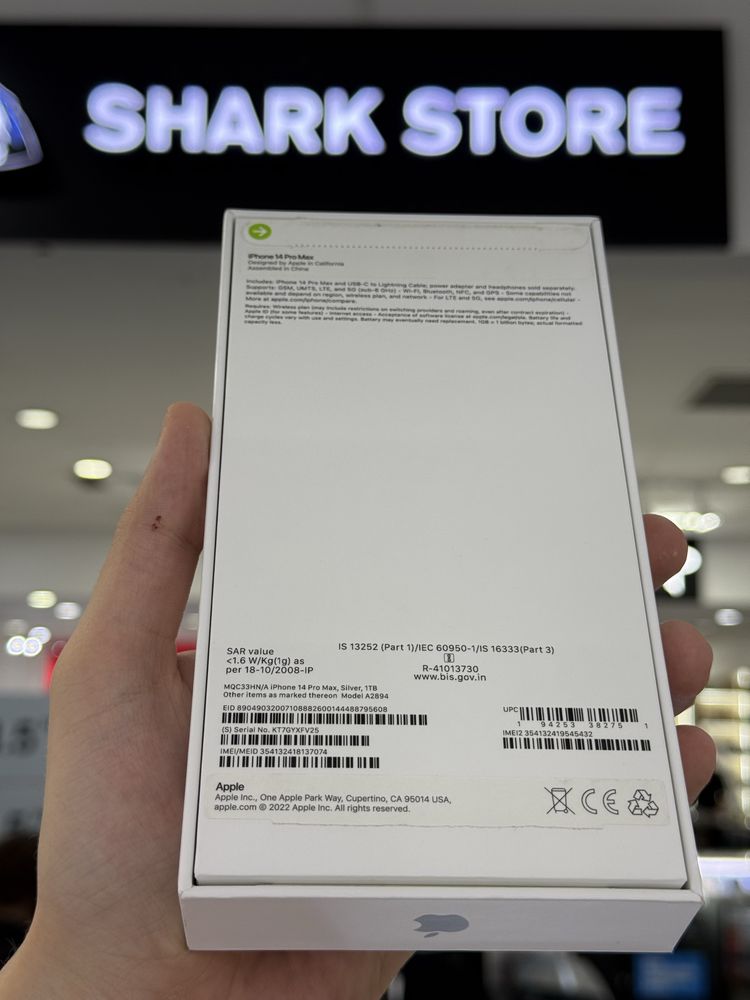 iPhone 14 Pro Max