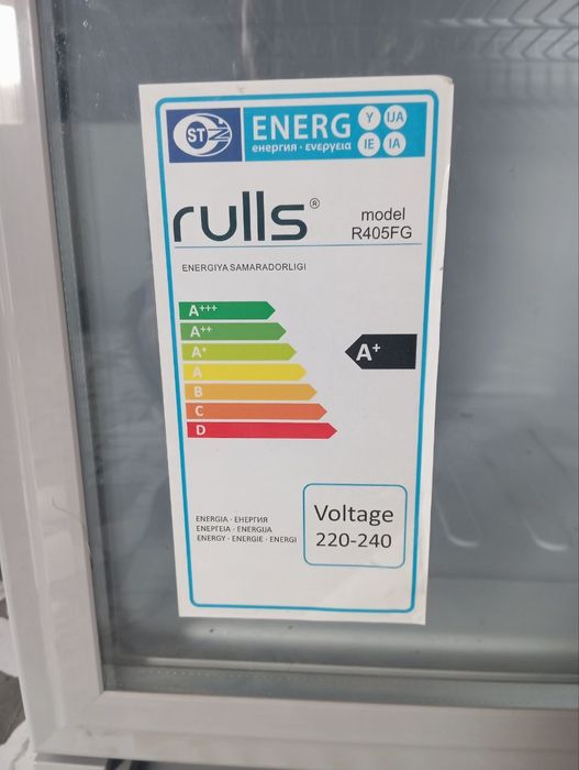 Холодильник Руллс