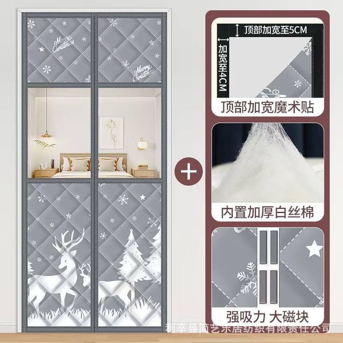 Магнитная жалюзи Теплоизоляционные штори магнитах для входной двери ma