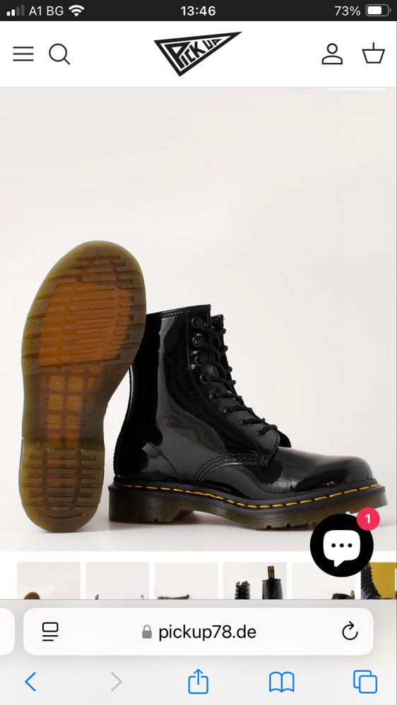 Боти Dr. Martens