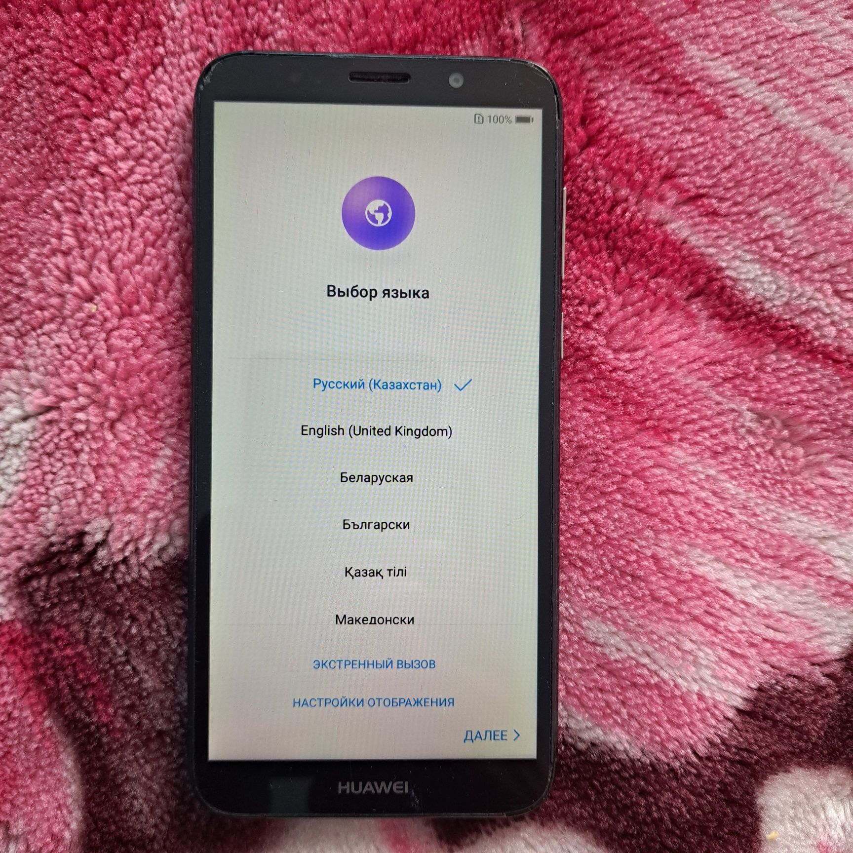Huawei y5 prime / хуавей и5 прайм