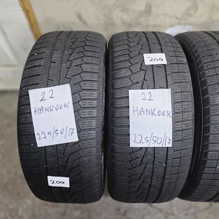 4×225/50/17 M+S.HANKOOK 2022.Stare excelenta.