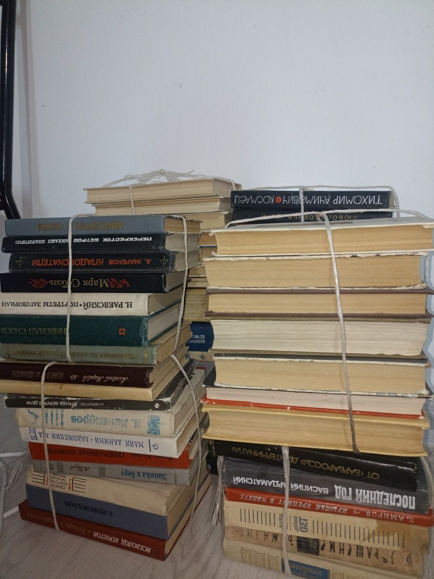 Книги б/у в хорошем состоянии