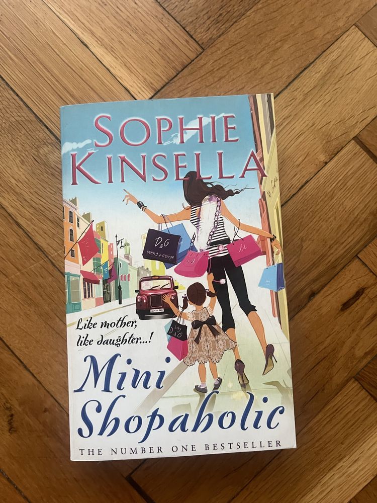 Книги на английски език