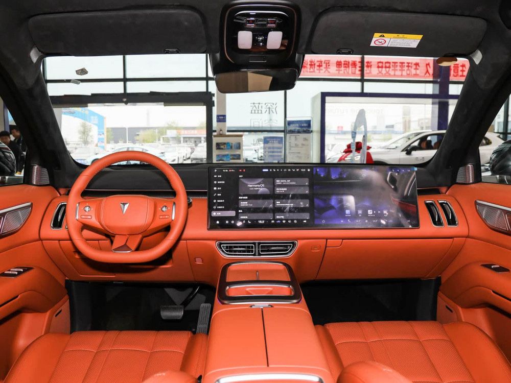 Deepal S09 Ultra+Four-wheel drive custom version