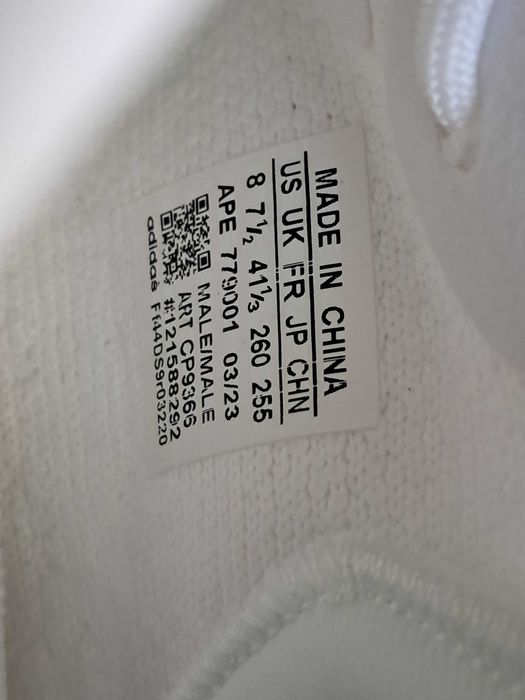 Adidas Yeezy Boost 350 v2 Bone 40-42