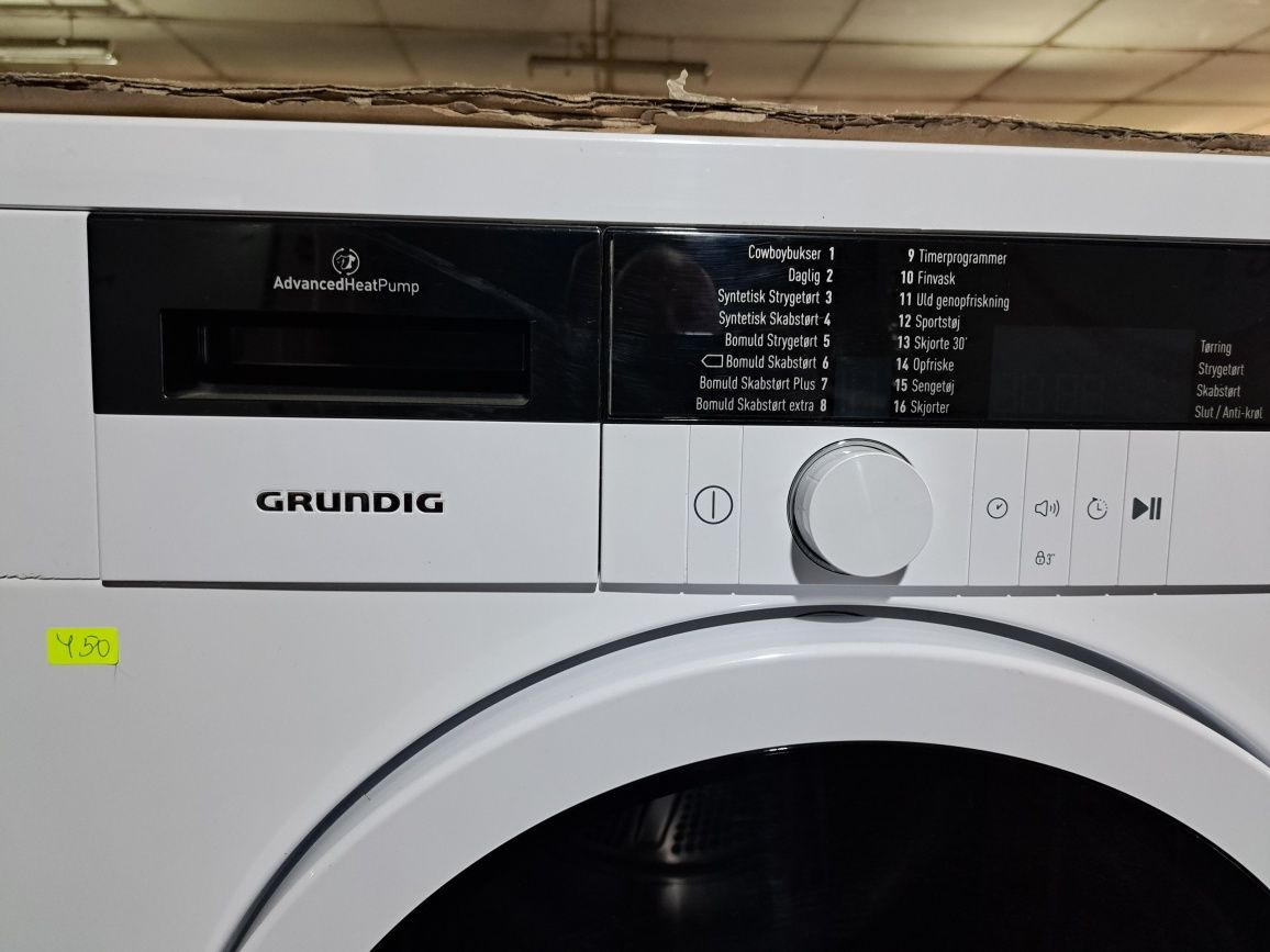 А++Сушилня с термопомпа Грундиг/Grundig 7 кг