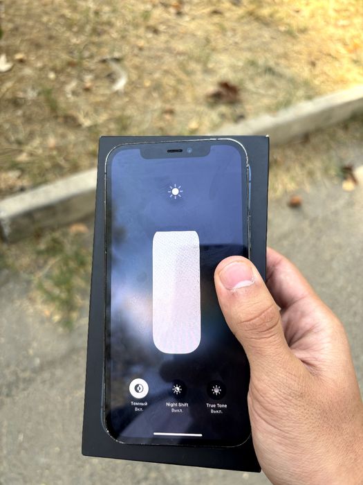 iPhone 12 pro LLA