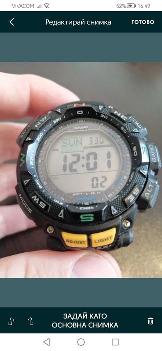 Casio protrec prg240 1Er