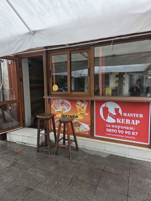 Търговско помещение със статут на кафене в идеалния център на гр. Бург