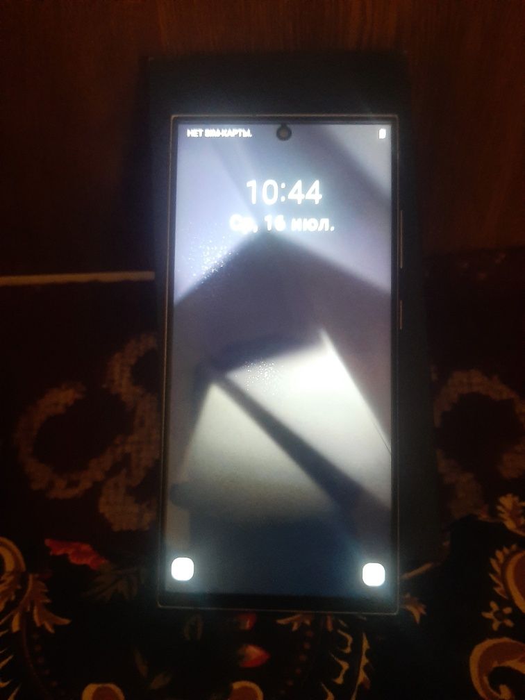Galaxy S24 Ultra 1[1]