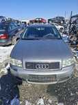 Audi А 4 2004 година 1.8 TURBO бензин автоматик 150 к.с