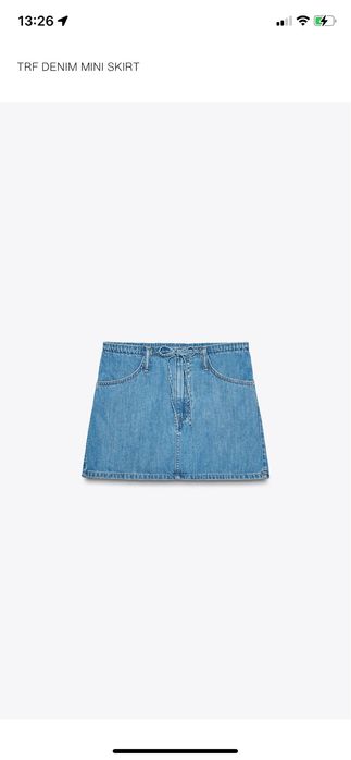 Дънкова поличка с връзки, xs