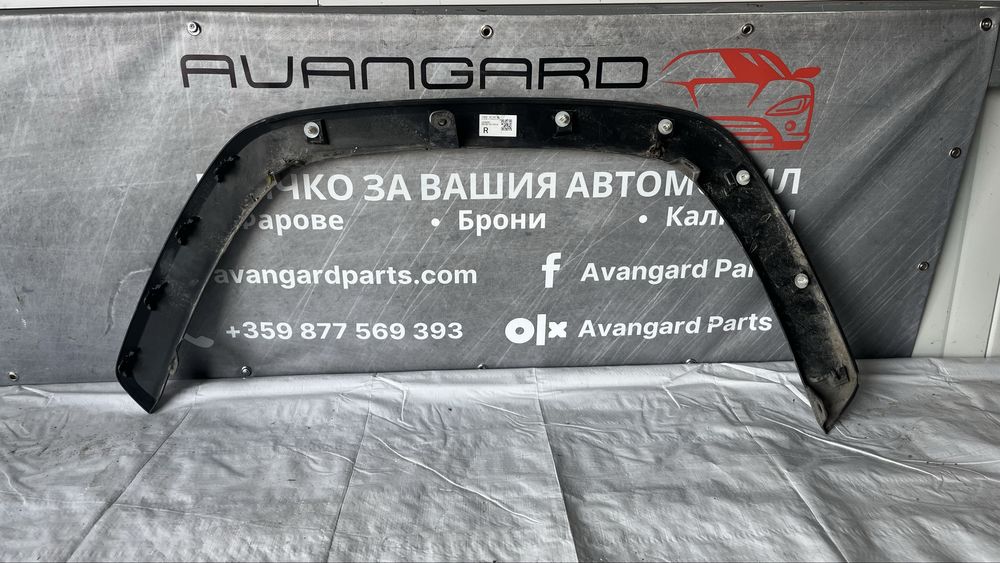 Предна лява вежда Toyota Rav4 5