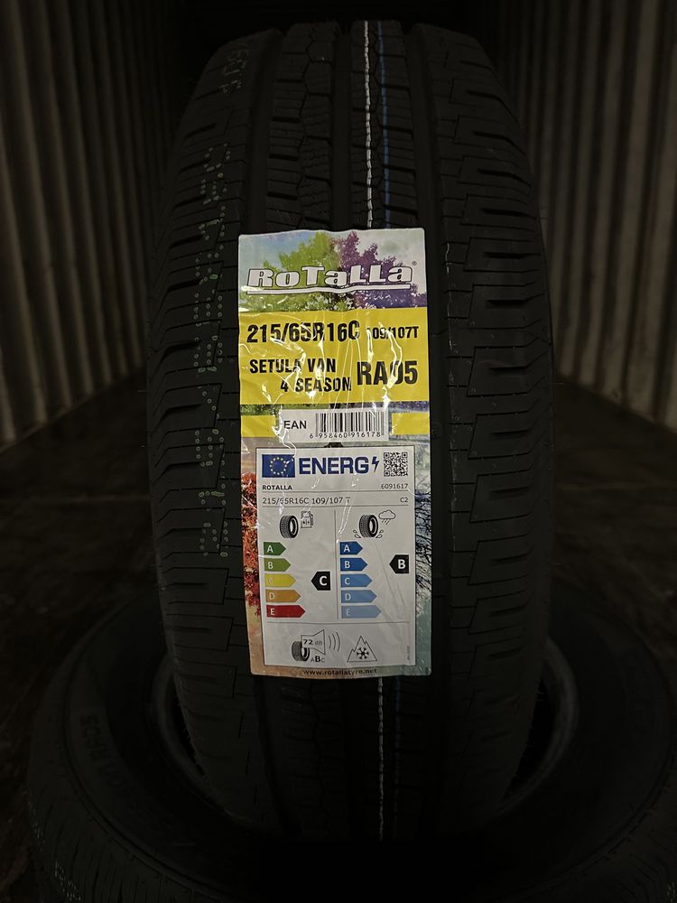 Нови всесезонни бусови гуми ROTALLA VAN 4 SEASON 215/65R16C НОВ DOT