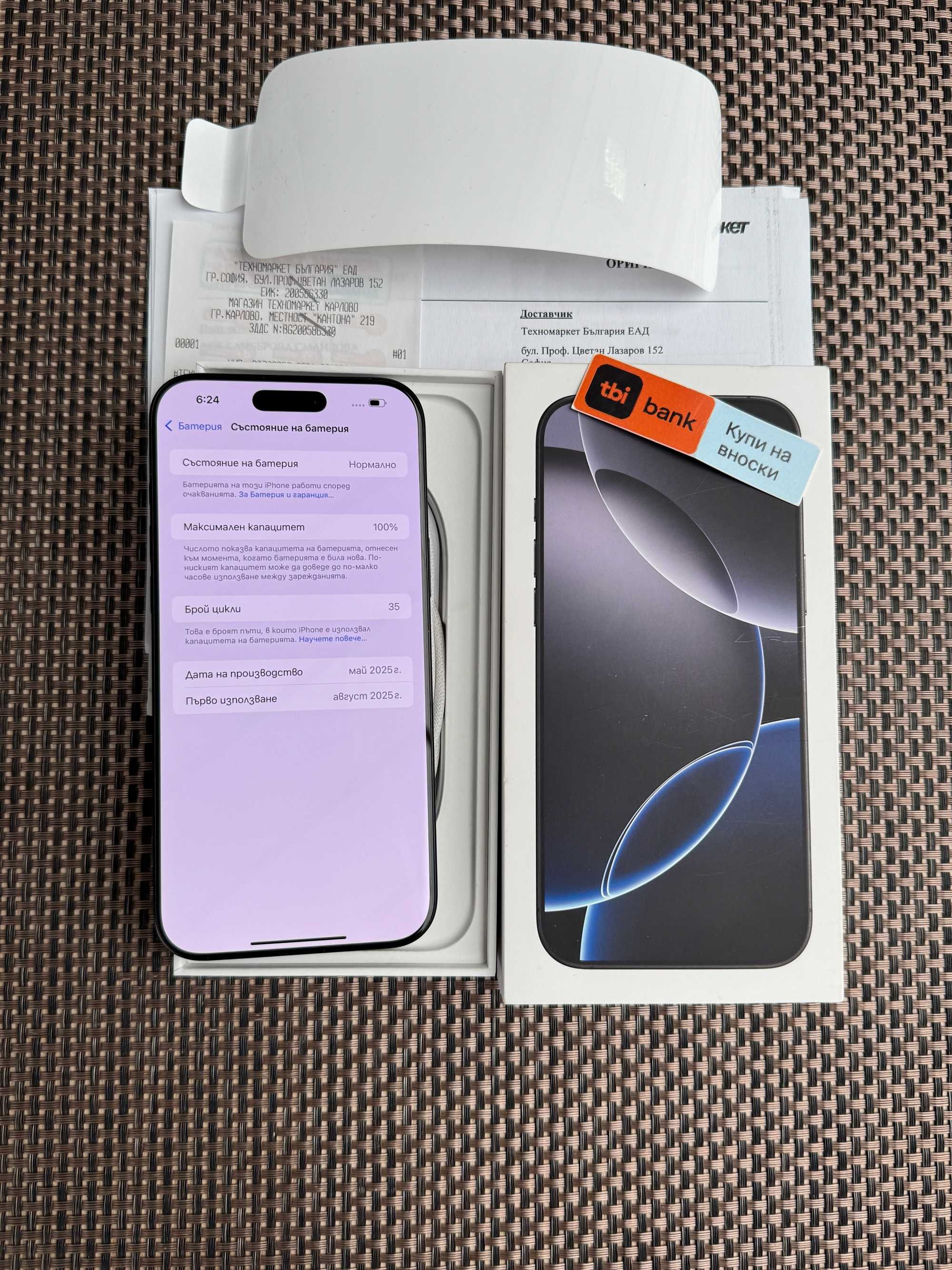 НОВ 24м ГАРАН. iPhone 16 Pro MAX Лизинг от 81лв/м Black Titanium 256GB
