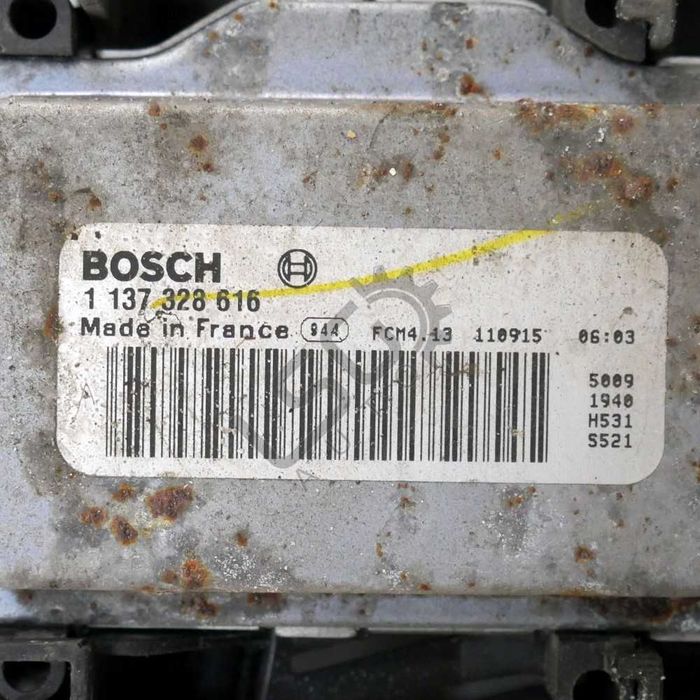 Дифузьор Volkswagen Golf VI 2008-2016 ID:149132