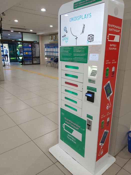 Продам бизнес, аппараты с лед дисплеем для рекламы и зарядке